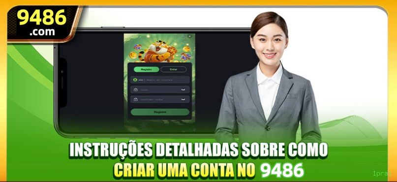 Login Seguro 1pra1